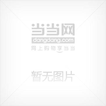中文版MS WINDOWS NT网络管理培训教程