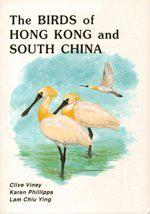 The Birds of Hong Kong and South China