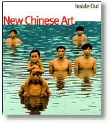 InsideOut: New Chinese Art