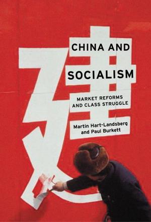 China and Socialism