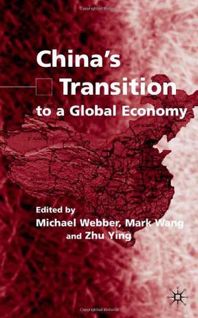 China S Transition To A Global Economy