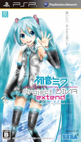 初音未来：歌姬计划 扩展版 初音ミク -Project DIVA-  extend