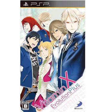 VitaminX Evolution Plus