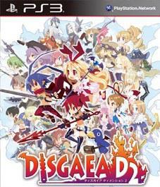 魔界战记D2 Disgaea D2: A Brighter Darkness