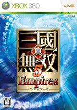 真三国无双5：帝国 真・三國無双5 Empires