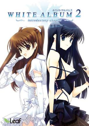 白色相簿2 WHITE ALBUM2