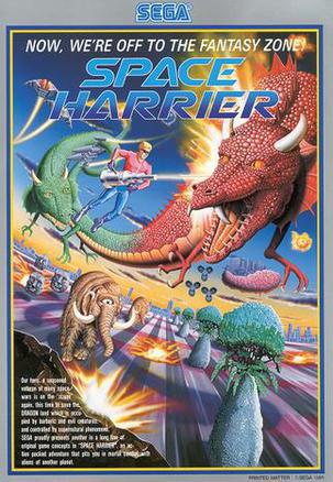 太空哈利 Space Harrier