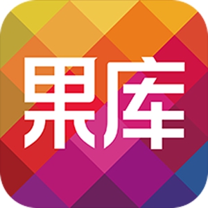 果庫 (Android)