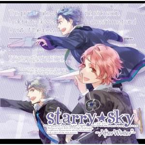 Starry☆Sky ～After Winter～