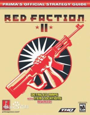红色派系2 Red Faction II