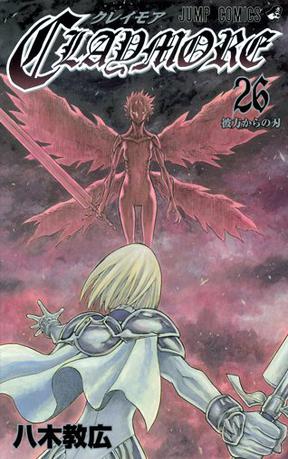 CLAYMORE 26