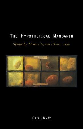 The Hypothetical Mandarin