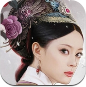 清宫计 - 橙光游戏 (iPhone / iPad)