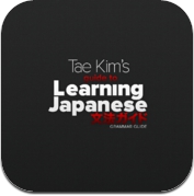 Learning Japanese (iPhone / iPad)
