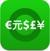 Currency Pro (iPhone / iPad)