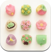 App Name The art of Japanese Confectioneries (iPhone / iPad)
