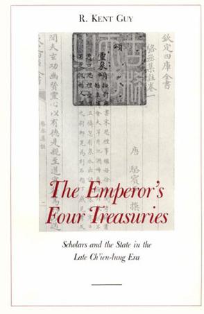 The Emperor's Four Treasures