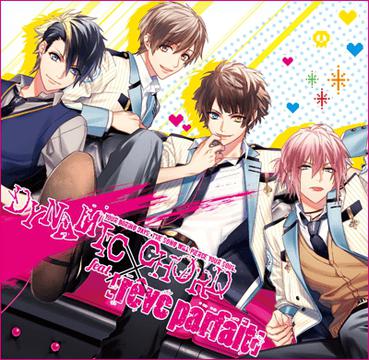 Dynamic Chord Feat Reve Parfait 游戏 豆瓣