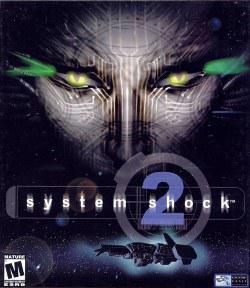 网络奇兵2 System Shock 2