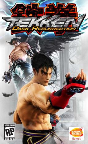 铁拳:暗黑复苏 Tekken: Dark Resurrection