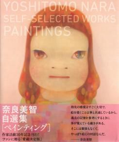 Yoshitomo Nara: Self-selected Works