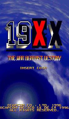 19xx 终极战机 19xx The War Against Destiny