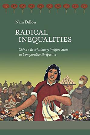 Radical Inequalities