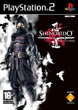 忍道 戒 Shinobido: Way of the Ninja