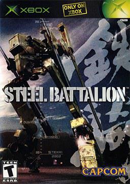 铁骑 Steel Battalion