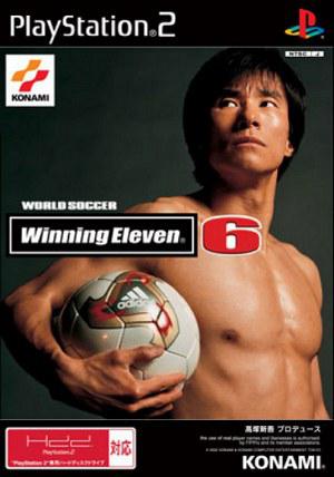 实况足球：胜利十一人6 World Soccer: Winning Eleven 6