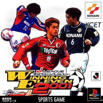 J联盟 实况足球：胜利十一人2001 J-League Jikkyou Winning Eleven 2001