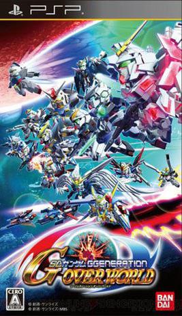 SD高达G世纪：超越世界 SD Gundam G Generation Overworld