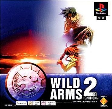荒野兵器2 Wild Arms 2 - 游戏- 豆瓣