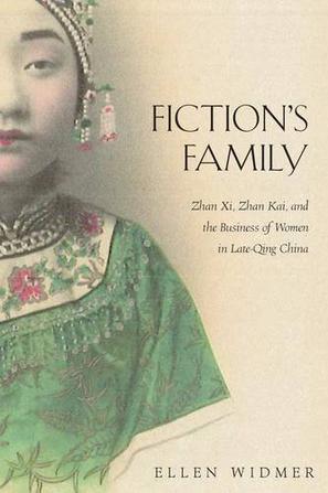 Fiction's Family