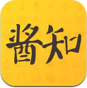 酱知-专为学生打造的知识互动百科应用 (iPhone / iPad)