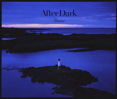 After Dark - After Dark EP After Dark - After Dark EP