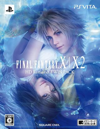 最终幻想 X/X-2 HD 重制版 Final Fantasy X / X-2 HD Remaster