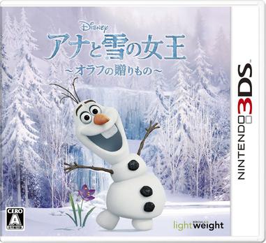 冰雪奇缘：雪宝的任务 Frozen: Olaf's Quest