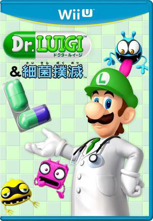 路易吉医生 & 细菌扑灭 Dr.LUIGI & 細菌撲滅