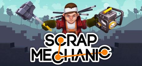 废品机械师 Scrap Mechanic
