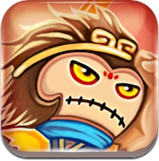 造梦西游3之大闹天庭 (iPad)