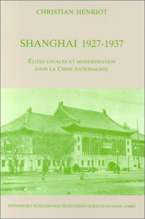 Shanghai 1927-1937