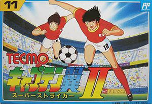 天使之翼2：超级前锋 キャプテン翼II スーパーストライカー