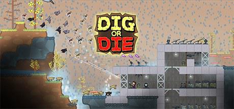 挖或死 Dig or Die