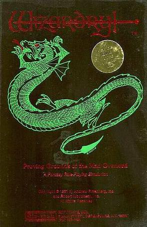 巫术：疯狂领主的试验场 Wizardry: Proving Grounds of the Mad Overlord