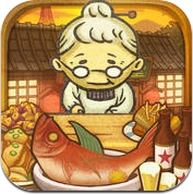 昭和食堂物語~どこか懐かしくて心温まる新感覚ゲーム~ (iPhone / iPad)