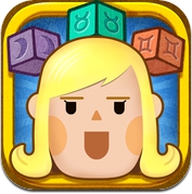 CubeMaster™ (iPhone / iPad)
