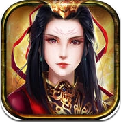 剑侠奇缘-古剑，2016竖版3D仙侠巨制 (iPhone / iPad)