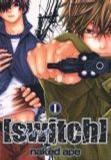 switch 1 (ステンシルコミックス)