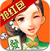 麻将无双（单机+川麻+二人+武汉+国标） (iPhone / iPad)